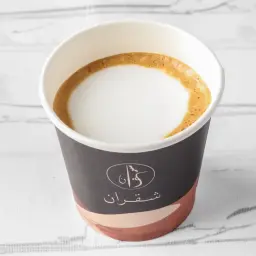 ماكياتو
